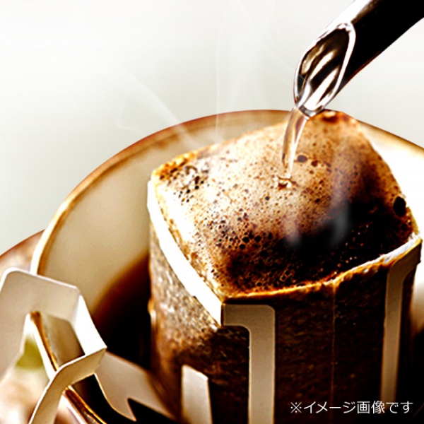ドリップコーヒー有機栽培コーヒー7袋箱入
