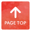 PAGE TOP