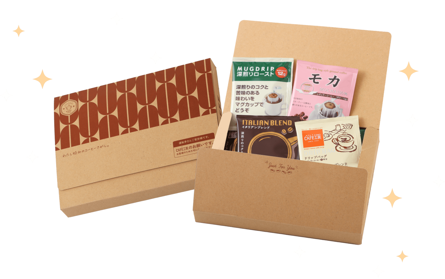 パッケージ画像