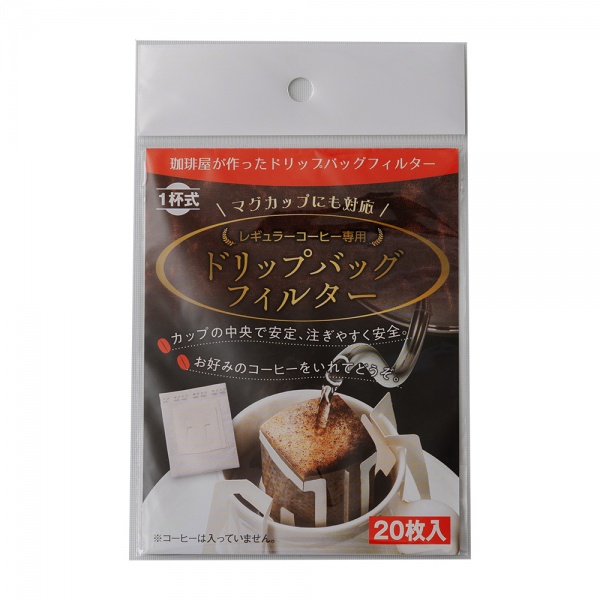 ドリップバッグフィルター (20枚入)