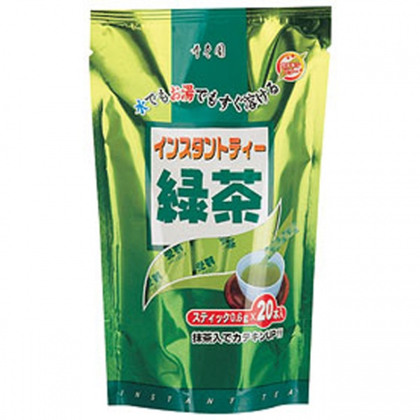インスタント緑茶20袋【広島発☆コーヒー通販カフェ工房】