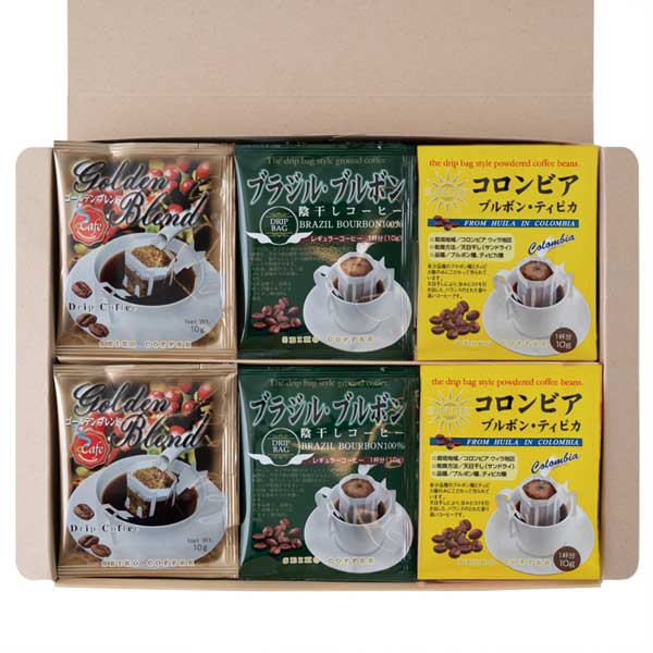 ドリップコーヒーギフト（ND-20）
