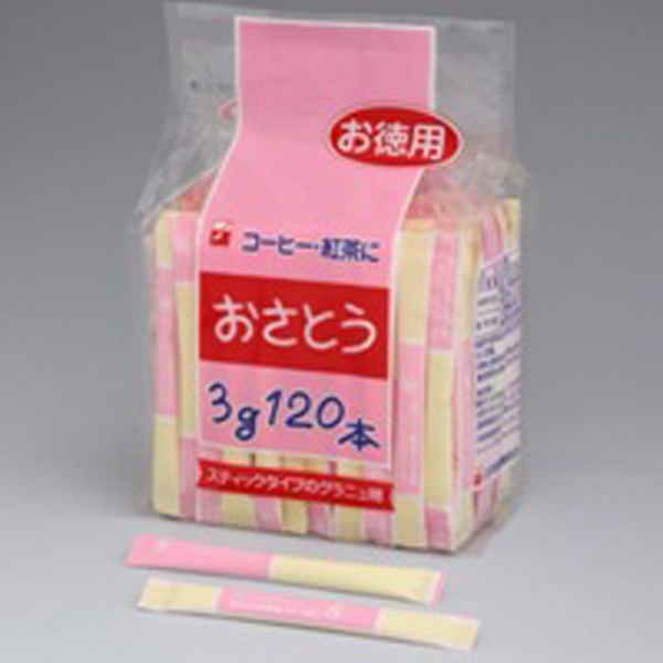 袋入りスティックシュガー（3g×120本）【広島発☆コーヒー通販カフェ工房】