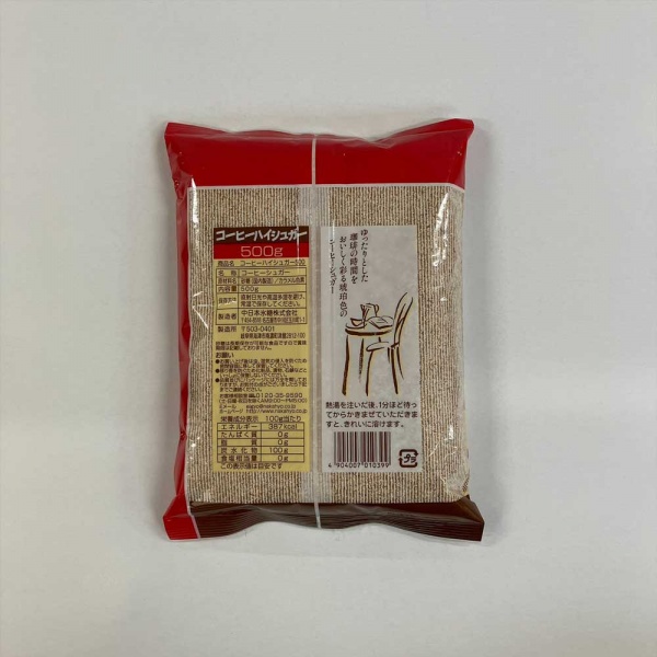 コーヒーハイシュガー コメット 500g