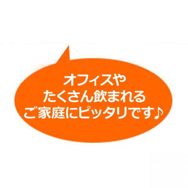 【コーヒー1kg入り】メリタ アロマサーモ10カップコーヒーメーカー福袋