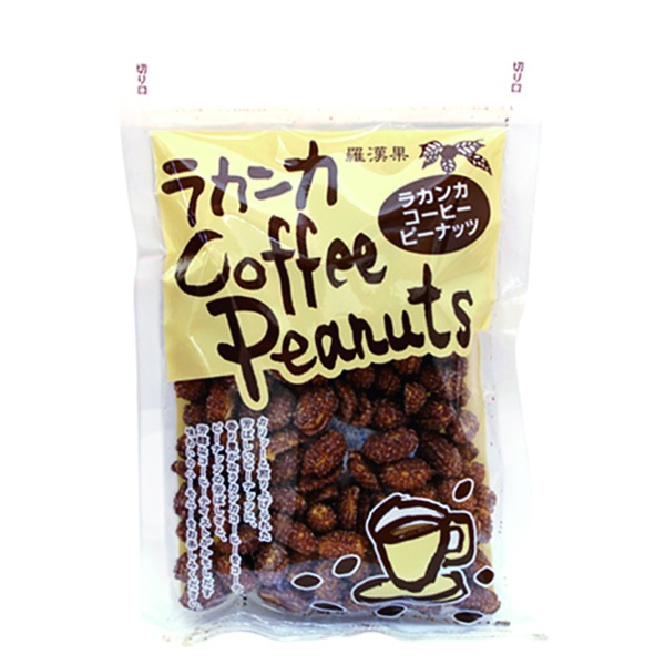 ラカンカコーヒーピーナッツ300g