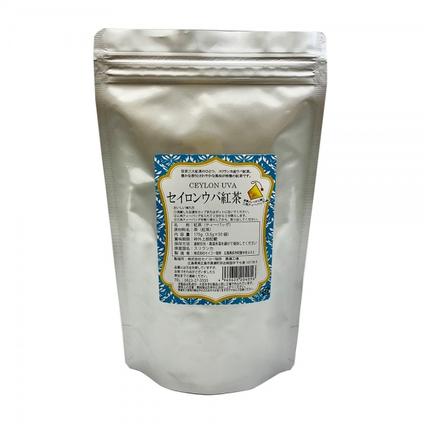 ウバ紅茶三角バッグ(3.5g×50P)【広島発☆コーヒー通販カフェ工房】