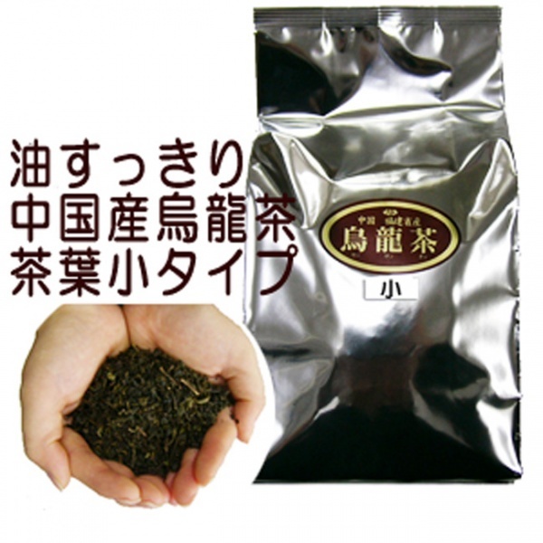 <茶葉>ウーロン茶500g【広島発☆コーヒー通販カフェ工房】