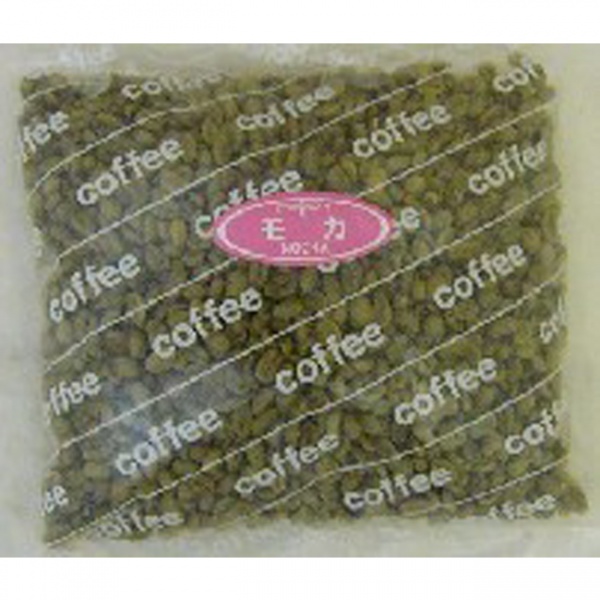 生豆◇モカ500g