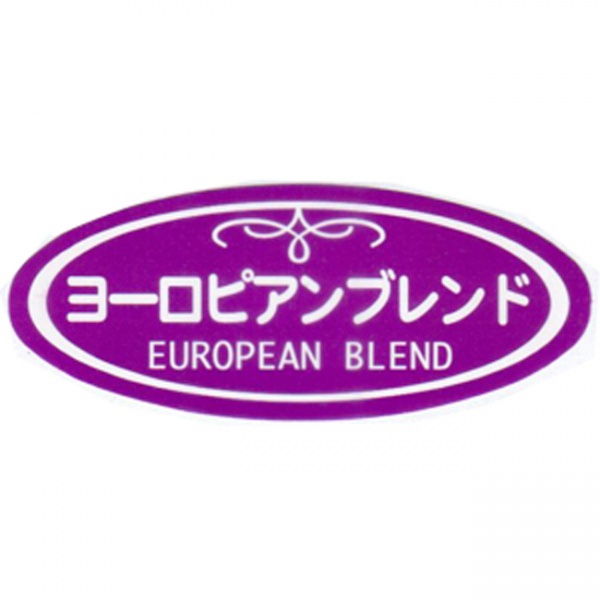 生豆ヨーロピアンブレンド500g