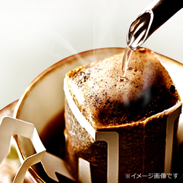 ドリップコーヒーグァテマラ・アンティグア7袋箱入