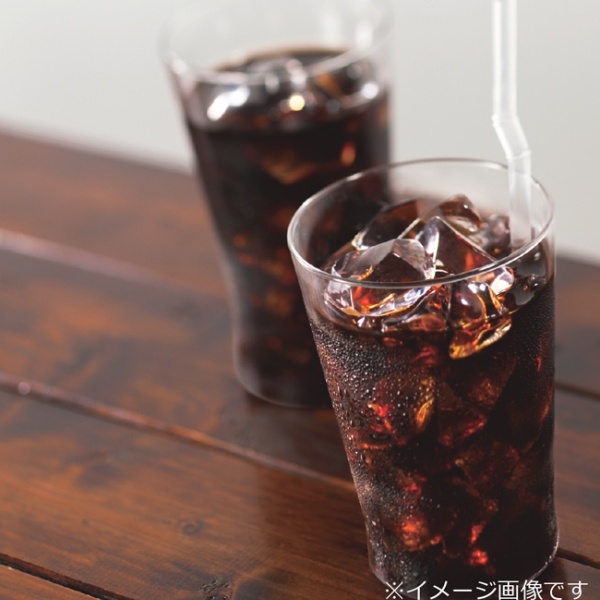 ギフト|天然水アイスコーヒー無糖6本ギフト(KL-35N)|送料無料