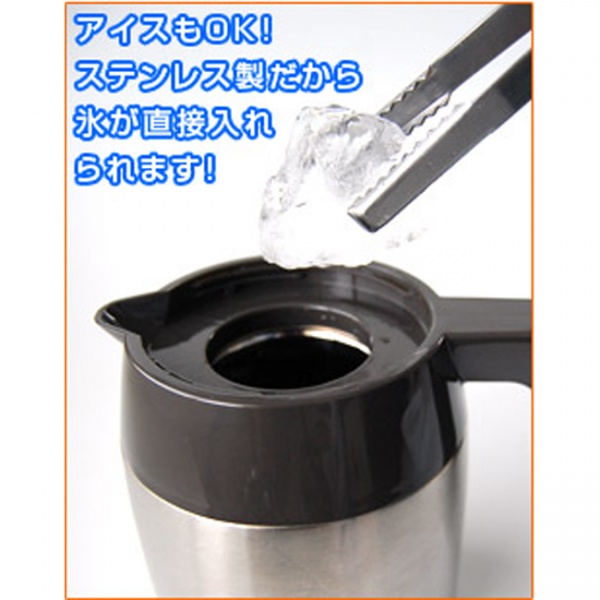 (2~5杯用コーヒーメーカー)メリタ ノア 【キリマンジャロキボー250gコーヒープレゼント!】