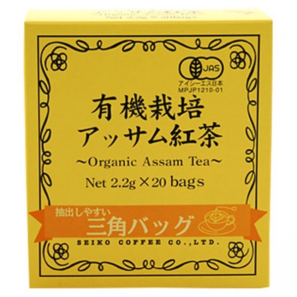 有機栽培アッサム紅茶三角バッグ(2.2g×20袋)【広島発☆コーヒー通販カフェ工房】
