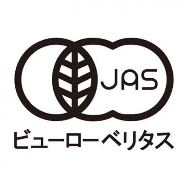 有機栽培ダージリン紅茶三角バッグ(2.2g×20袋)【広島発☆コーヒー通販カフェ工房】