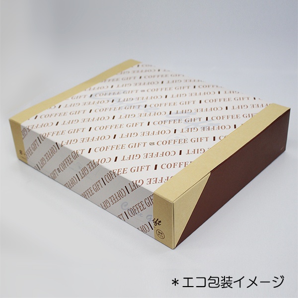 ドリップコーヒー6点ギフト(ND-30)|送料無料