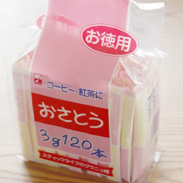 袋入りスティックシュガー(3g×120本)