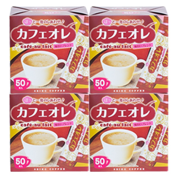 カフェオレスティック200 （50本箱入×4箱）【広島発☆コーヒー通販カフェ工房】