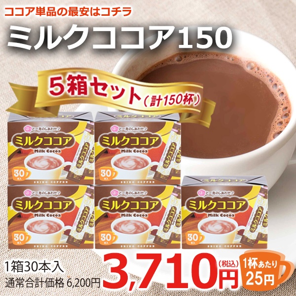 サッと10秒でお手軽カフェ気分♪おうちカフェシリーズ