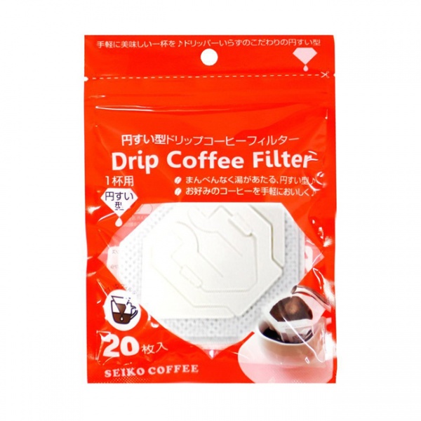 円すい型ドリップバッグコーヒーフィルター(20枚入)
