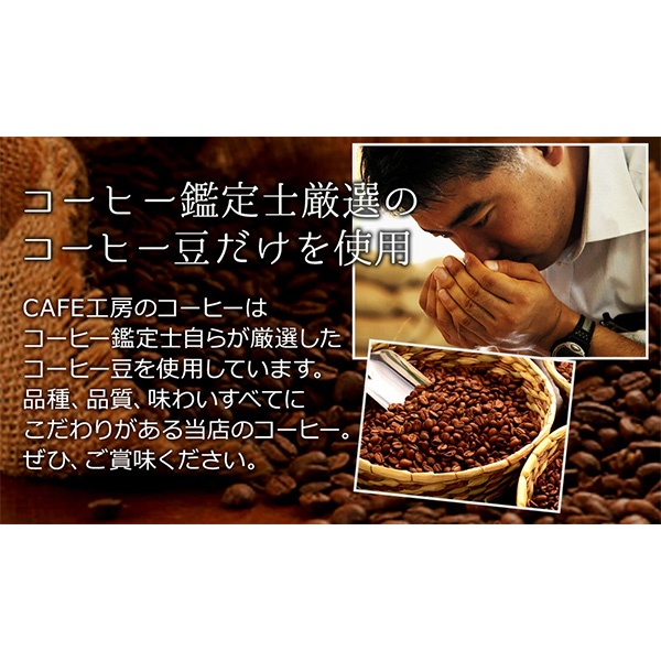 【特売】送料無料｜レギュラーコーヒーゴールデンブレンド2kg（500g×4袋）