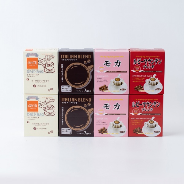 ドリップコーヒー4種56杯(ドリップコーヒー56杯アソートセット)| 送料無料