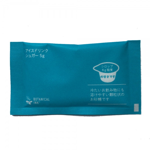 アイスドリンクシュガー(5g×120個入)【広島発☆コーヒー通販カフェ工房】