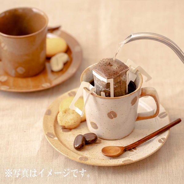 蜂蜜珈琲～はちみつ de Coffee ドリップバッグ 10g×10p【広島発☆コーヒー通販カフェ工房】