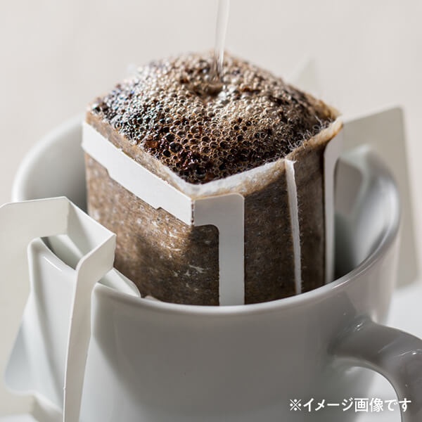 送料無料|ドリップコーヒーメール便お試しセット | 初回限定