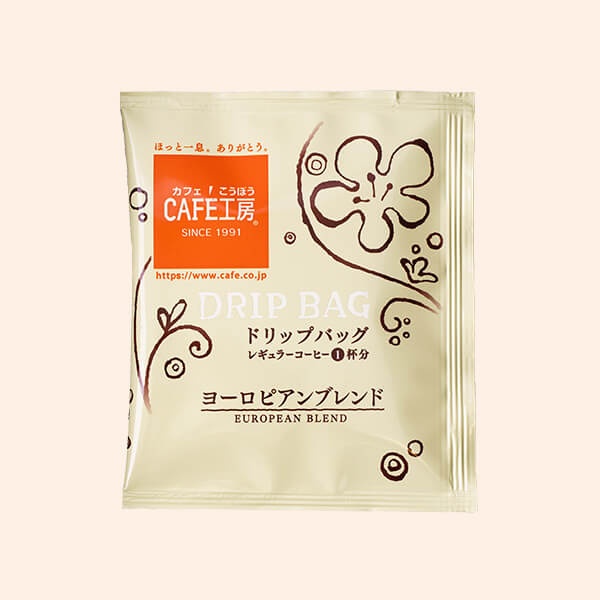 送料無料|ドリップコーヒーメール便お試しセット | 初回限定
