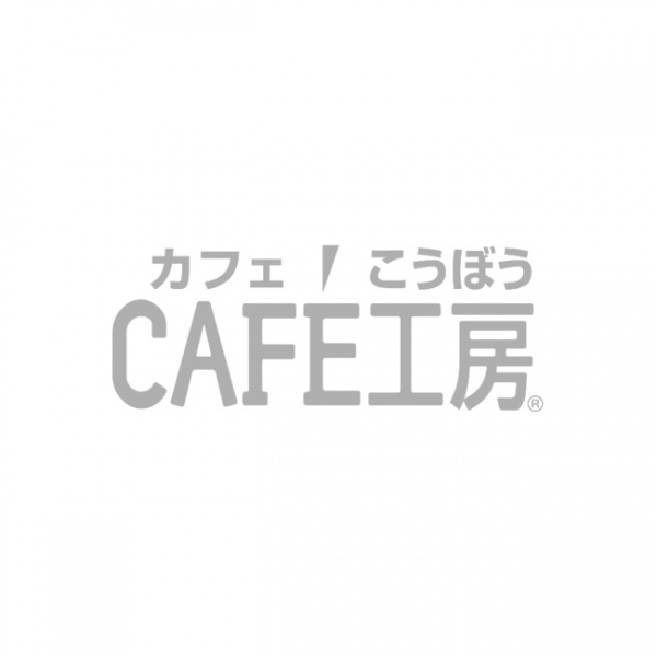 レトルトビーフカレー(中辛)