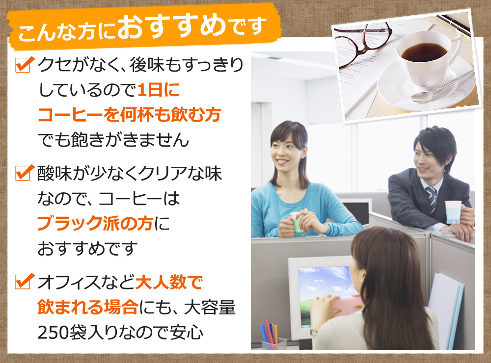 こんな方におすすめです