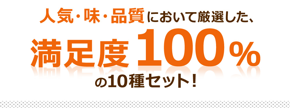 オフィスでも、ご家庭でも。