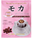 モカ