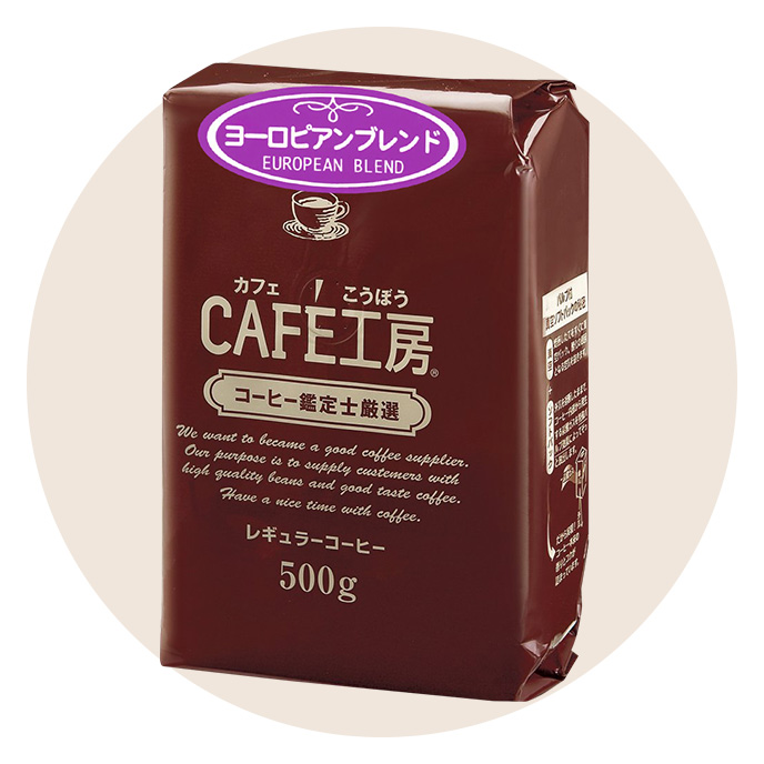 ヨーロピアンブレンド