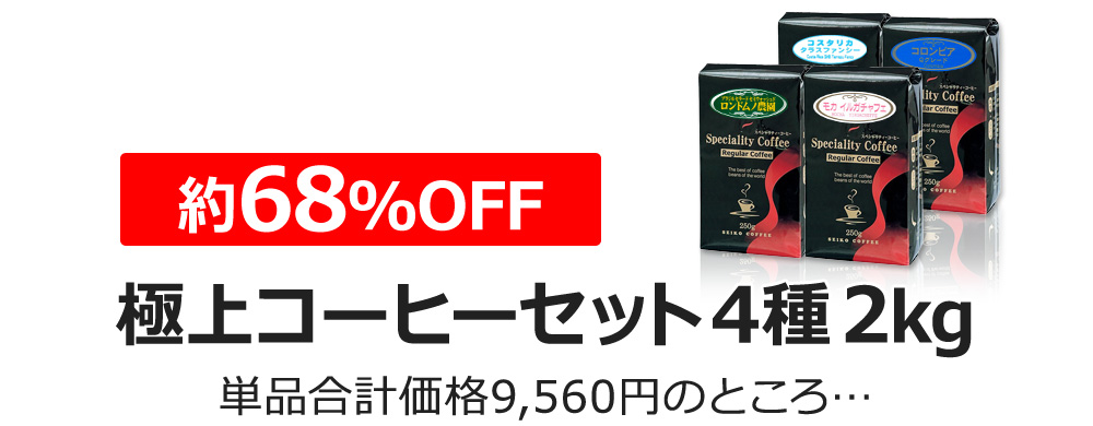 風味