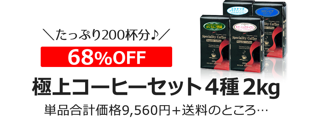 風味