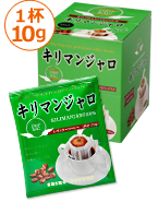 ブラジルブルボン
